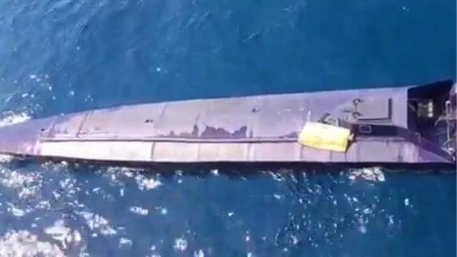 Narcosubmarino colombiano incautado en Francia con millonario cargamento