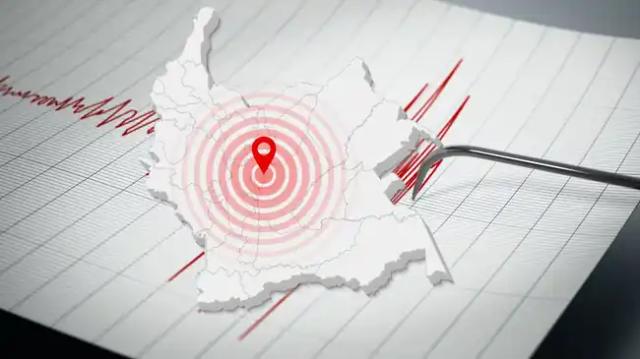 Temblor sacude el centro del país: dos sismos  se registraron en Paratebueno, Cundinamarca. En Santander tambien se sintieron
