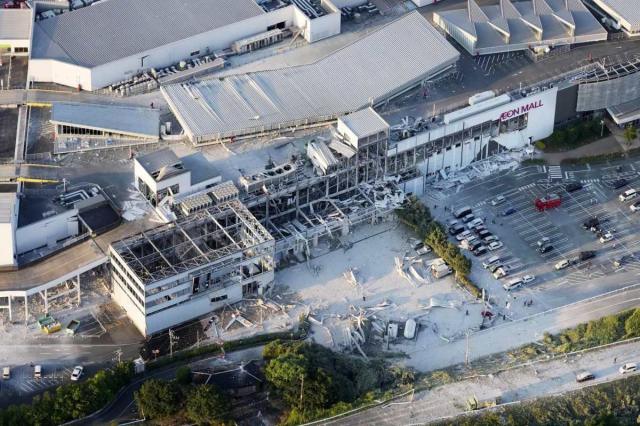 Terremoto de magnitud 7,1 deja heridos y daños en Japón